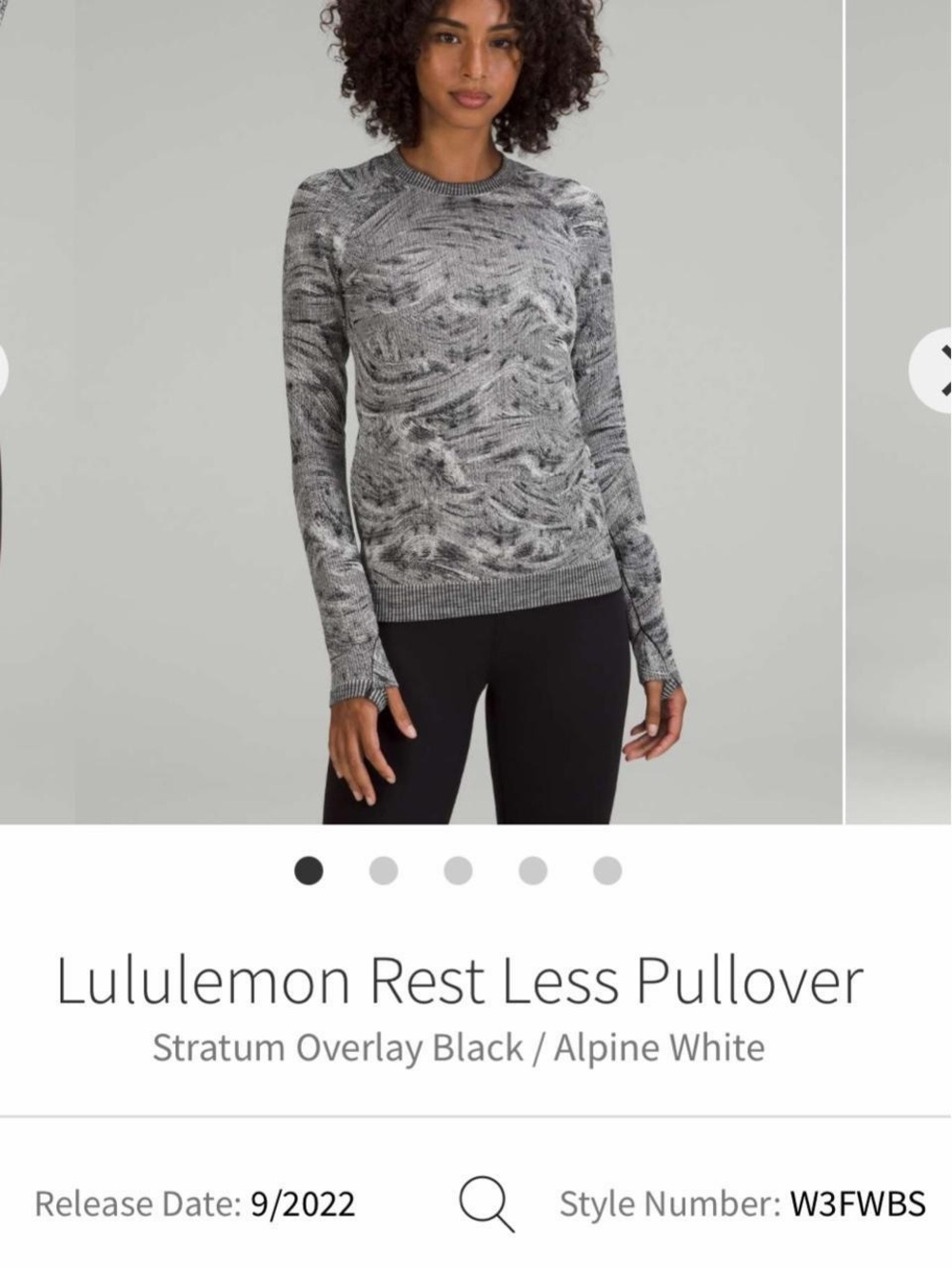 lululemon bundle - Picture 3 of 3